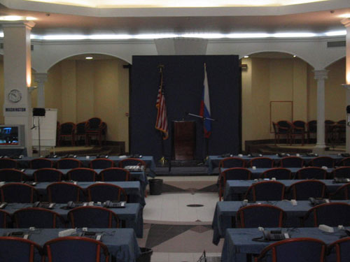 Park Inn Pulkovskaya - Conference Hall